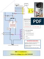 1-05-AMI Junction Box