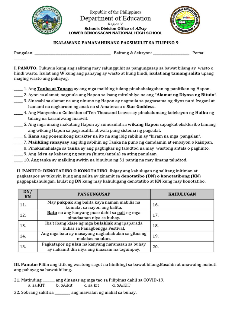 Ikalawang Pamanahunang Pagsusulit Sa Filipino 9 | PDF