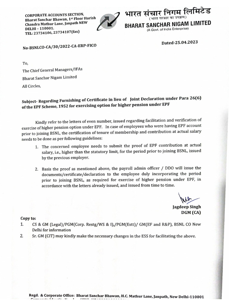 Please Upload A Non Empty File Epf