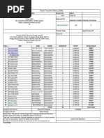 Inward, Outward Gate Pass Format For Companies, ERP, Etc in MS Excel ...