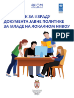 2023-08-02 Prirucnik Za Izradu Dokumenta Javne Politike Za Mlade Na Lokalnom Nivou - Verzija Za Web