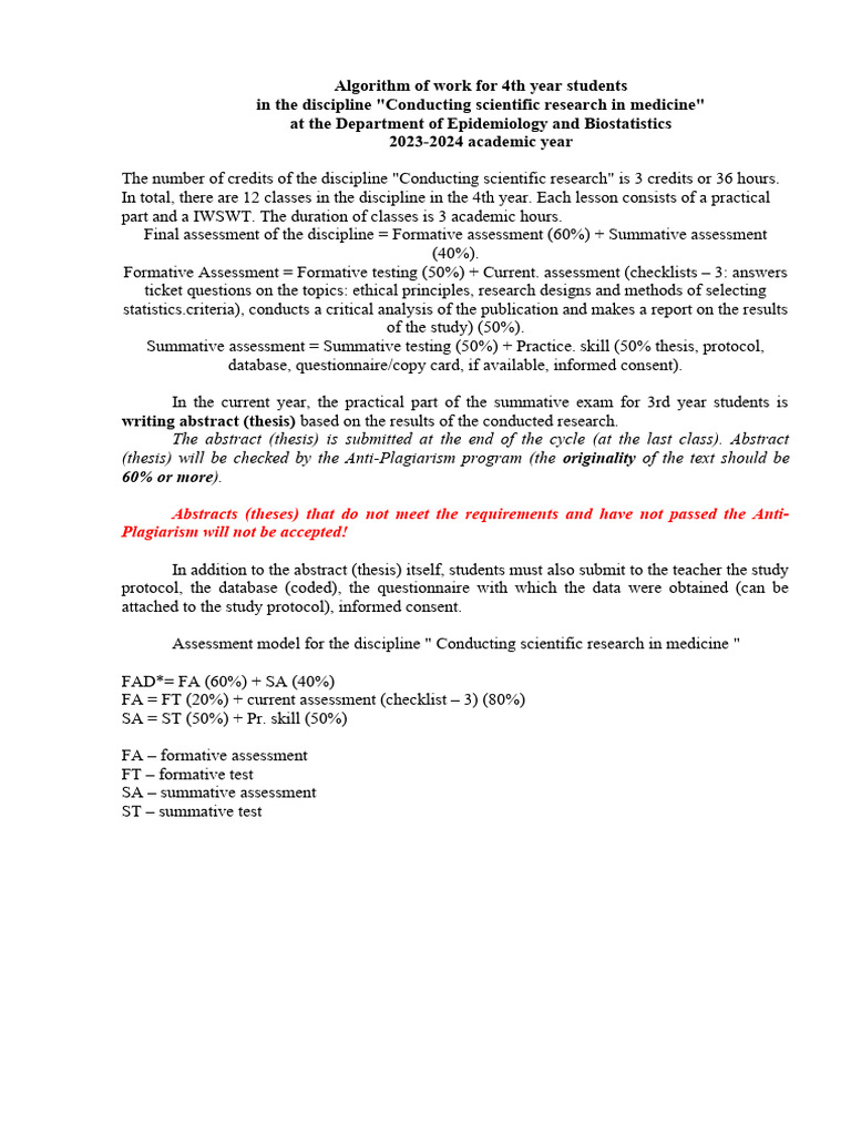 Algorithm of work for students of the 4rd year (biostatistics) 2023 ...