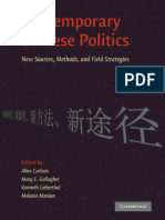 Contemporary Chinese Politics Compress