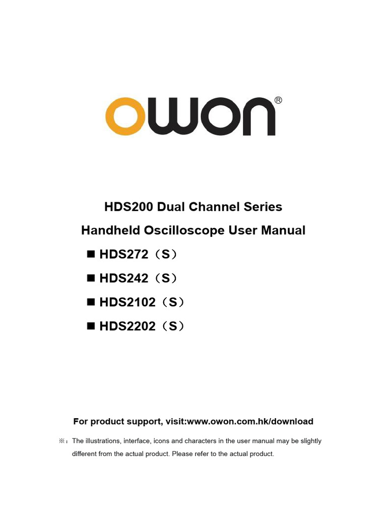 HDS200 Series User Manual | PDF | Technology & Engineering