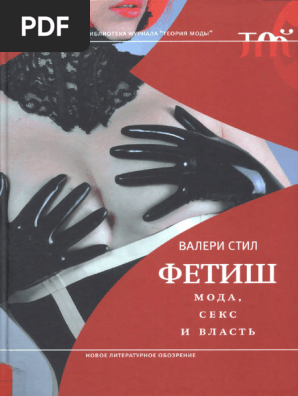 Оральный секс - ответа на форуме vseozozh.ru ()