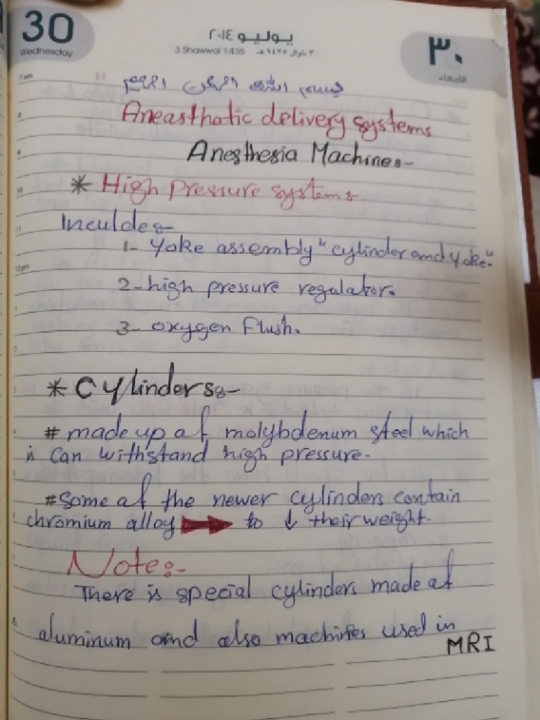 Anaesthetic Machine | PDF
