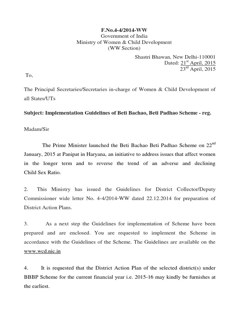 Beti Bachao Beti Padhao PDF