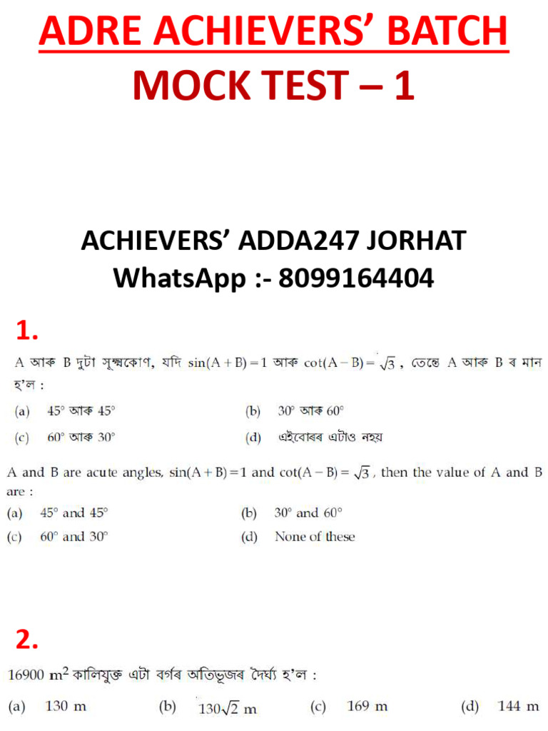 Achievers' Batch Mock Test 1 | PDF | Travel
