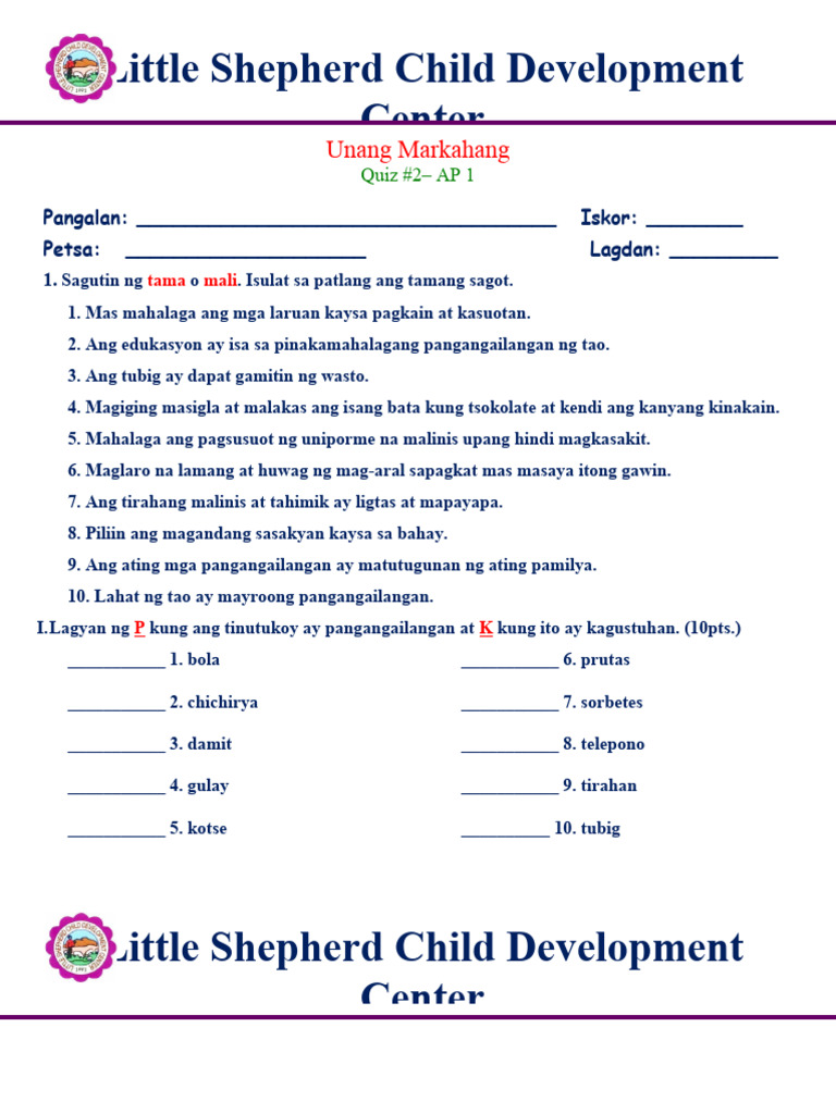 Little Shepherd Child Development Center Unang Markahang PDF