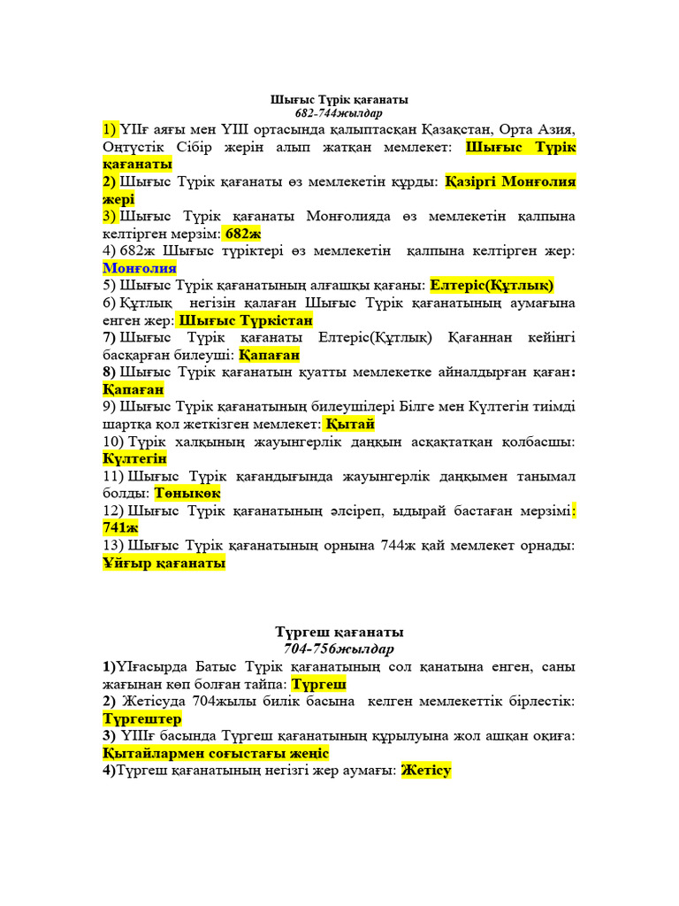 Қысқа шашты брюнеткалар порно