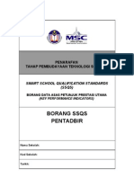 Borang_SSQS_Pentadbir