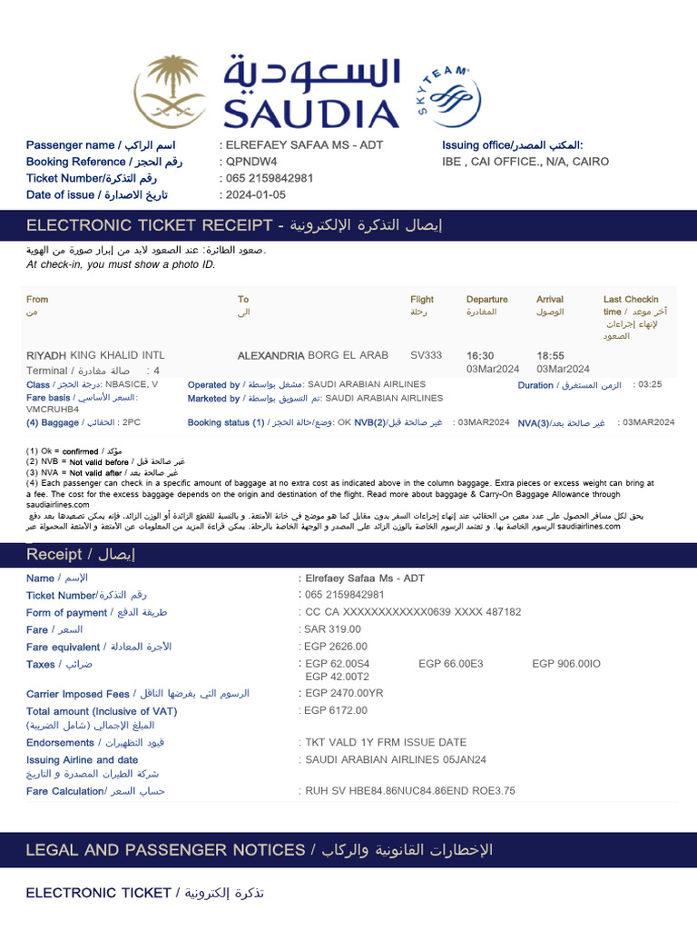Saudi Airlines Electronic Ticket Receipt | PDF | Transport