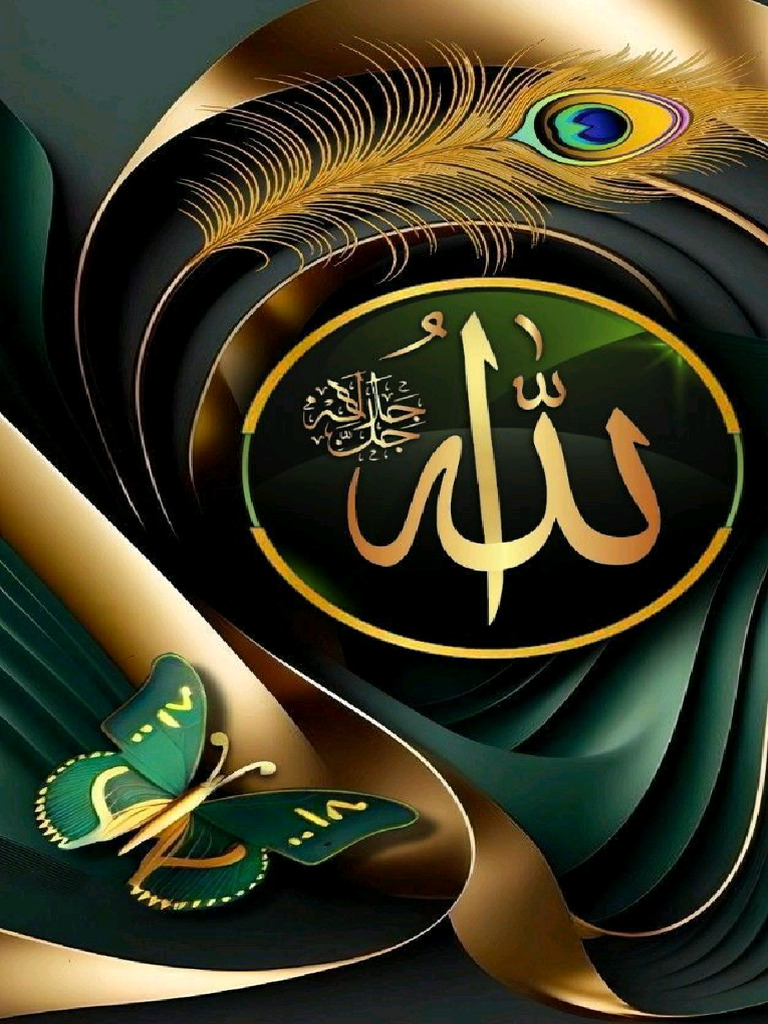 Allahou Djala Djalali 2 | PDF