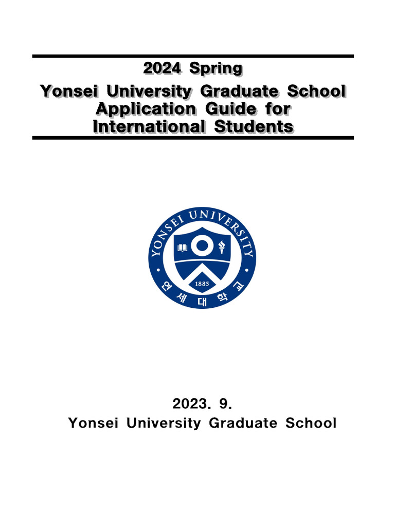 yonsei 2024 admission guide PDF