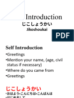 Self Introduction