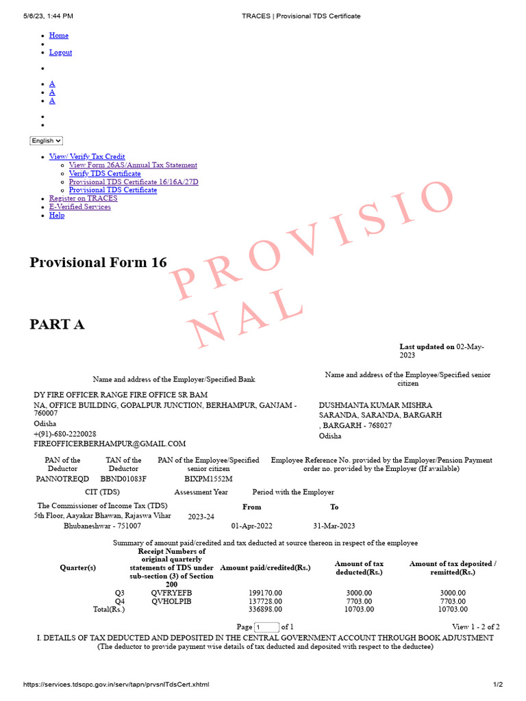 Form 16 | PDF