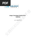 EG4S20 DataSheet V1.5 English