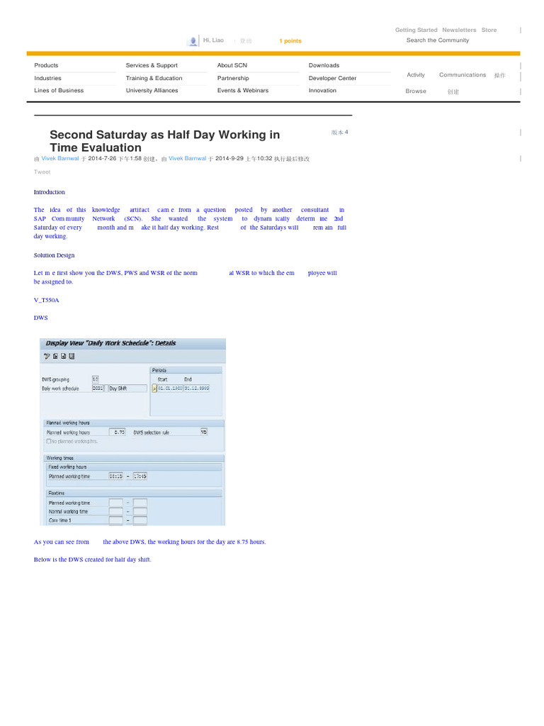 half-day-working-pdf