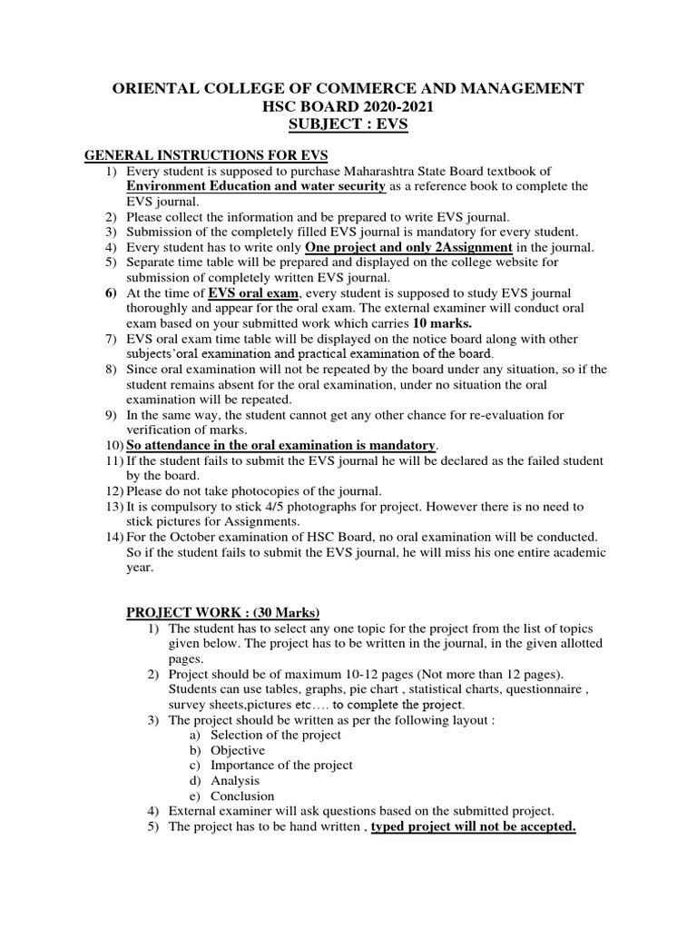 Evs Instruction | PDF
