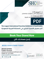 SFE BROCHURE 2019 Saudi International Franchise Expo 2019