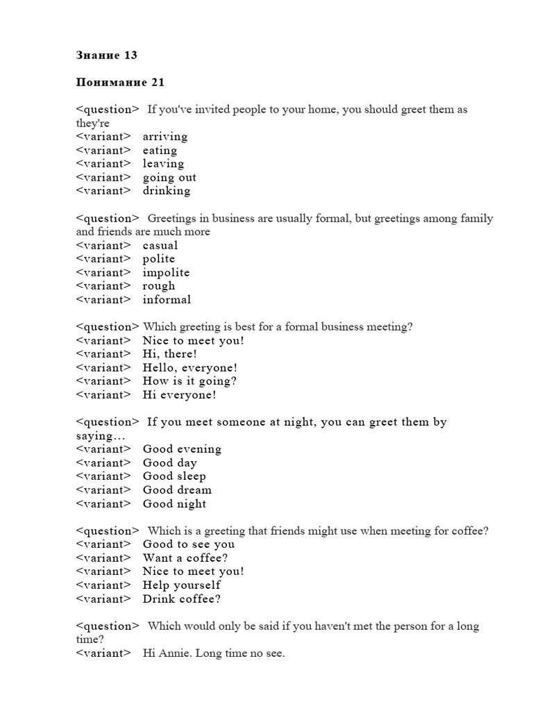 Effective Greetings and Responses | PDF | Language Arts & Discipline