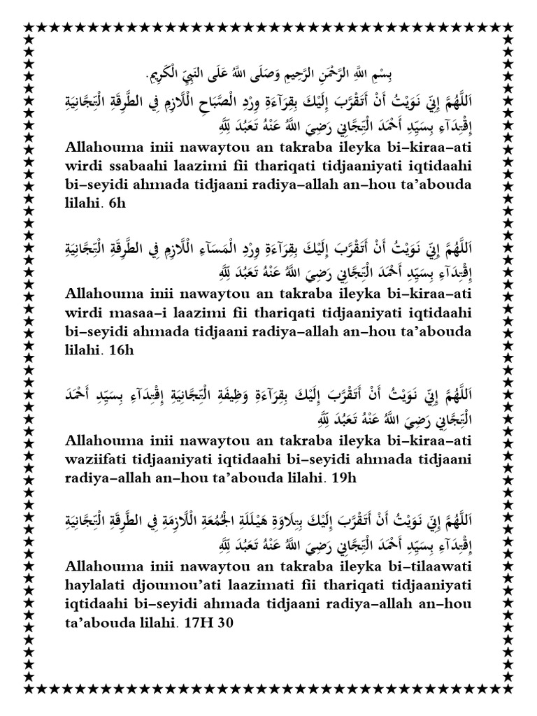 Niyath | PDF