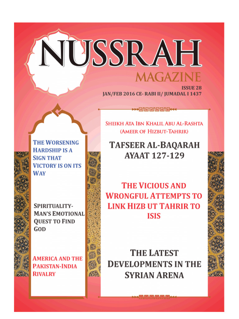 Sheikh Ata Abu Rashta's Insights on Khilafah | PDF