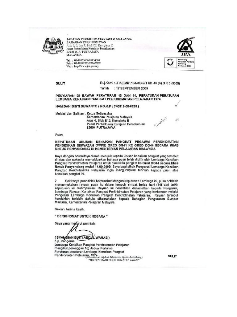 Halaman Penting | PDF
