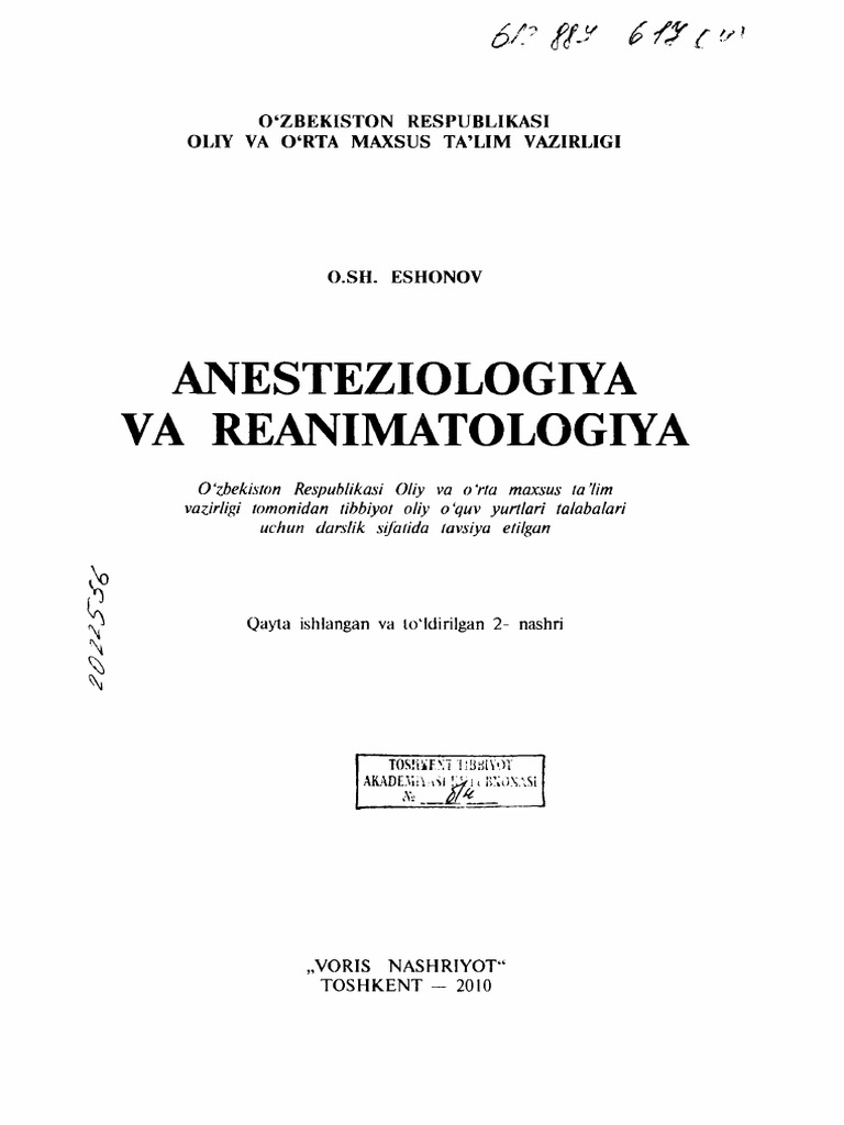 Bokira bilan porno ayol