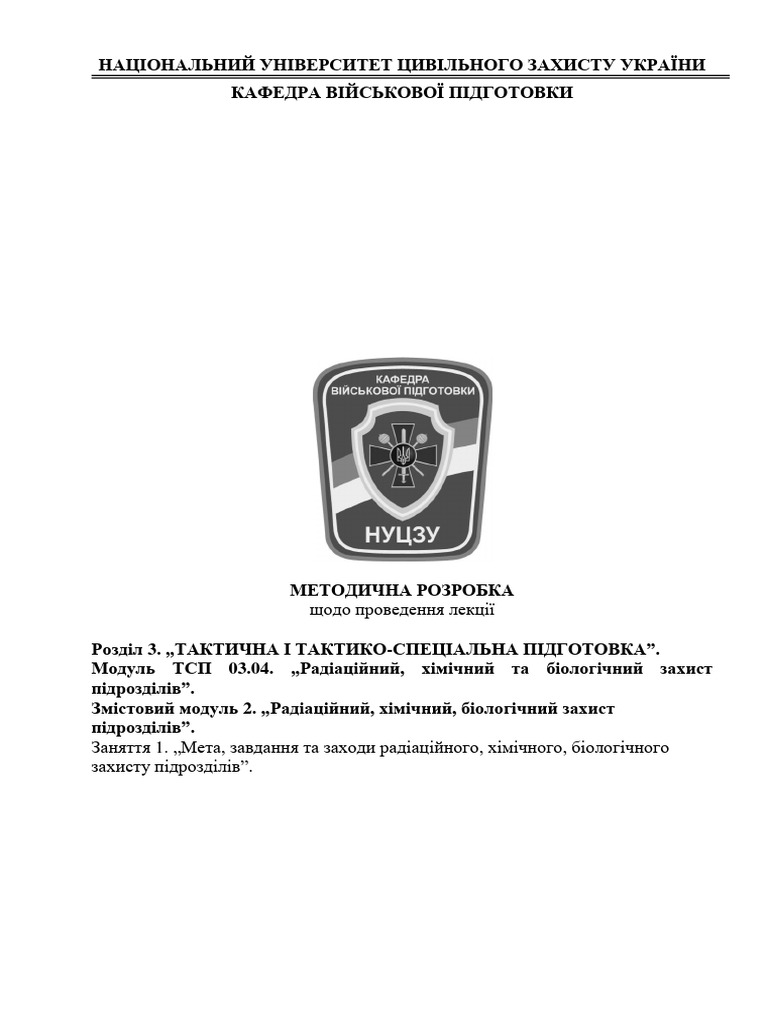 Rhbz 2 1 pdf