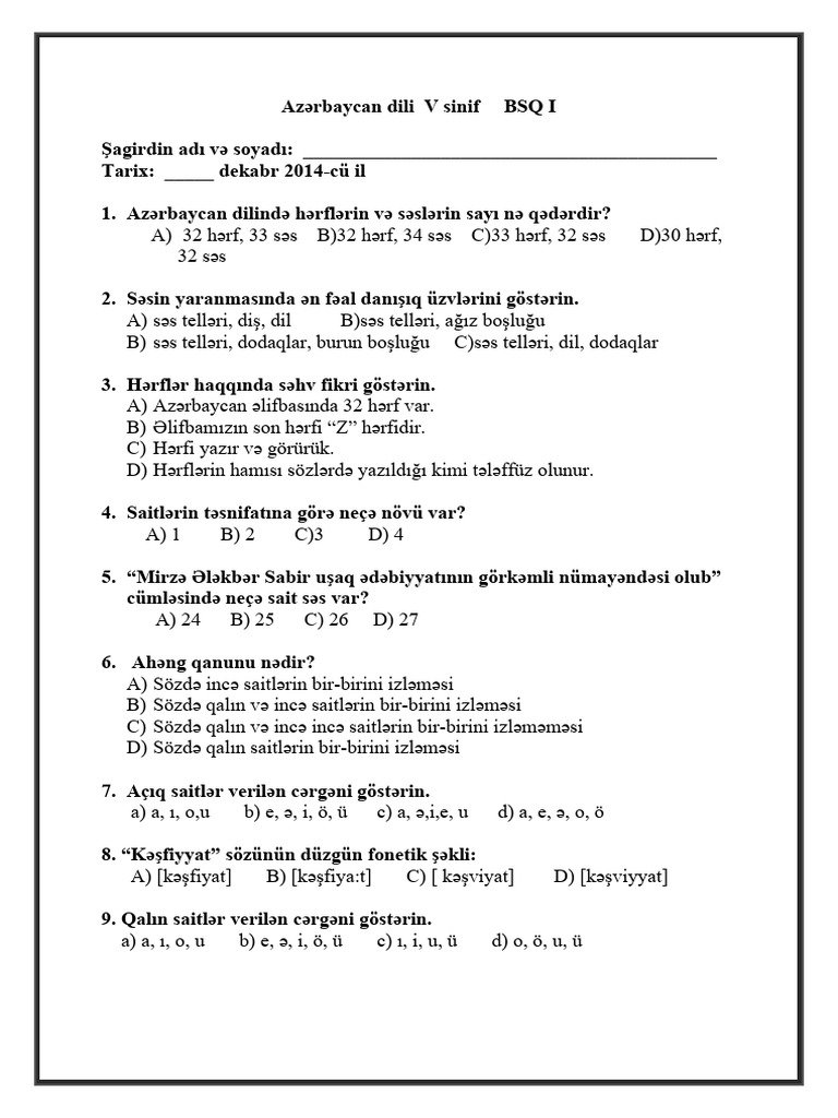 V Sinif Azﾉ决baycan Dili Bsq 1 Pdf