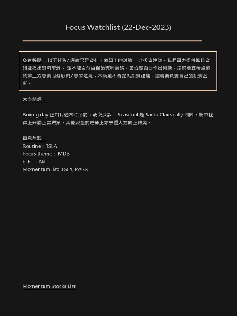 Focus watchlist update 27 12 2023 pdf