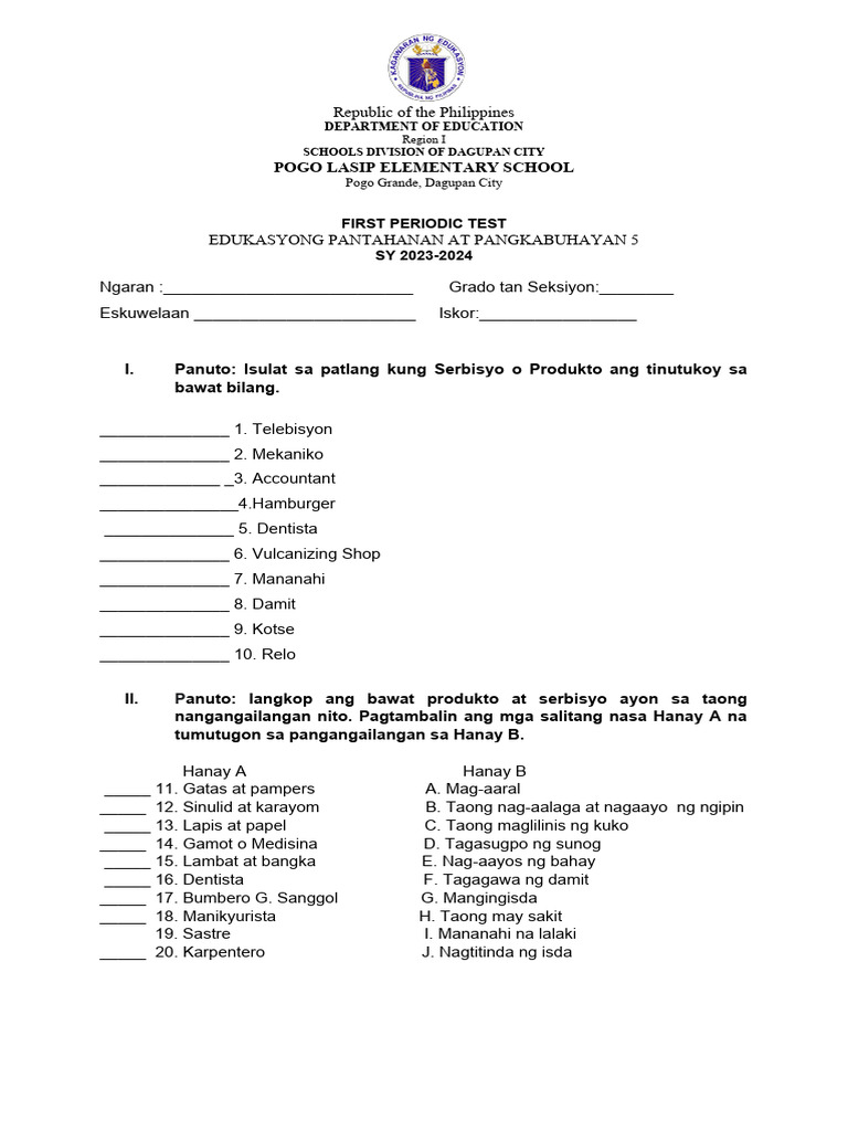 First Periodic Test in Epp 5 PDF