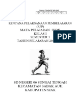 Sampul RPP