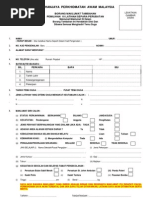 Download Borang Maklumat Tambahan Suruhanjaya Perkhidmatan Awam by Farah Ain SN69707001 doc pdf