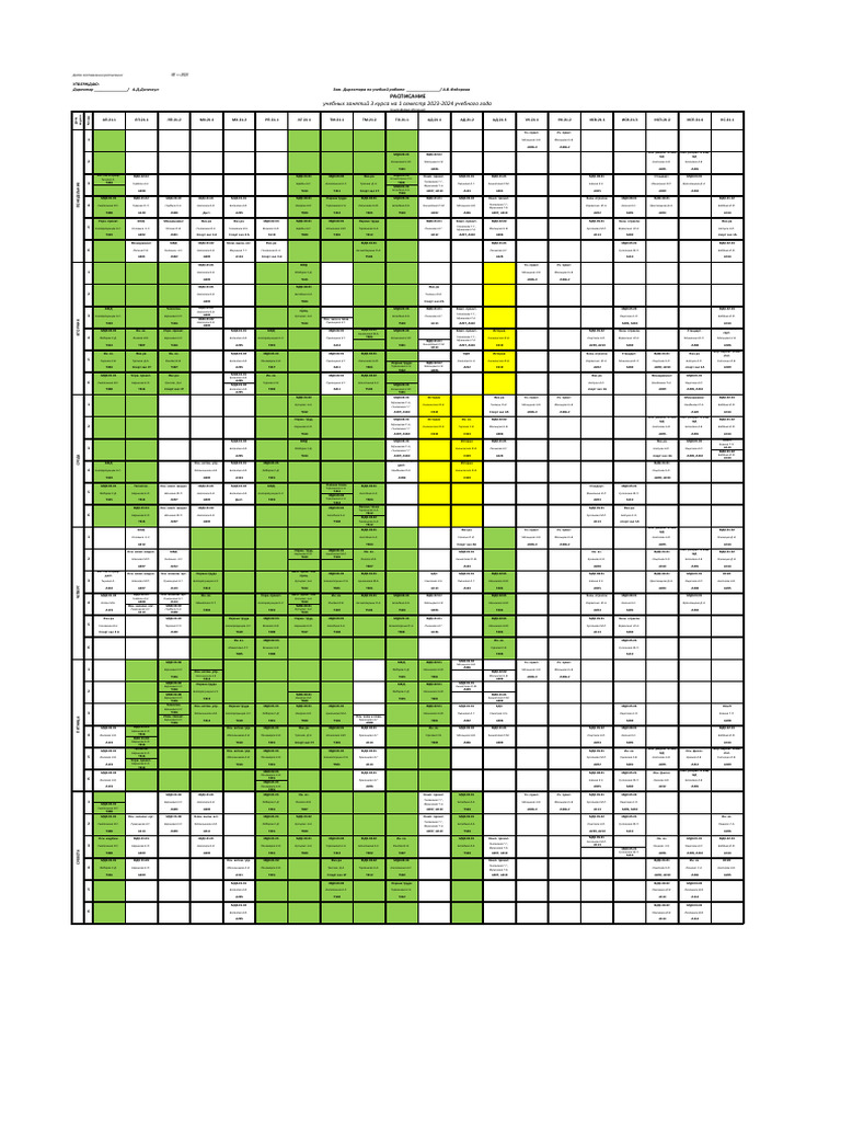 3504 File | PDF