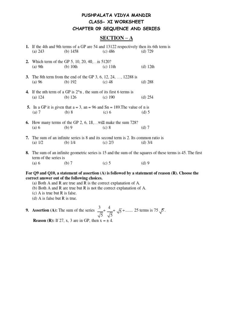 Sequence visual data 8