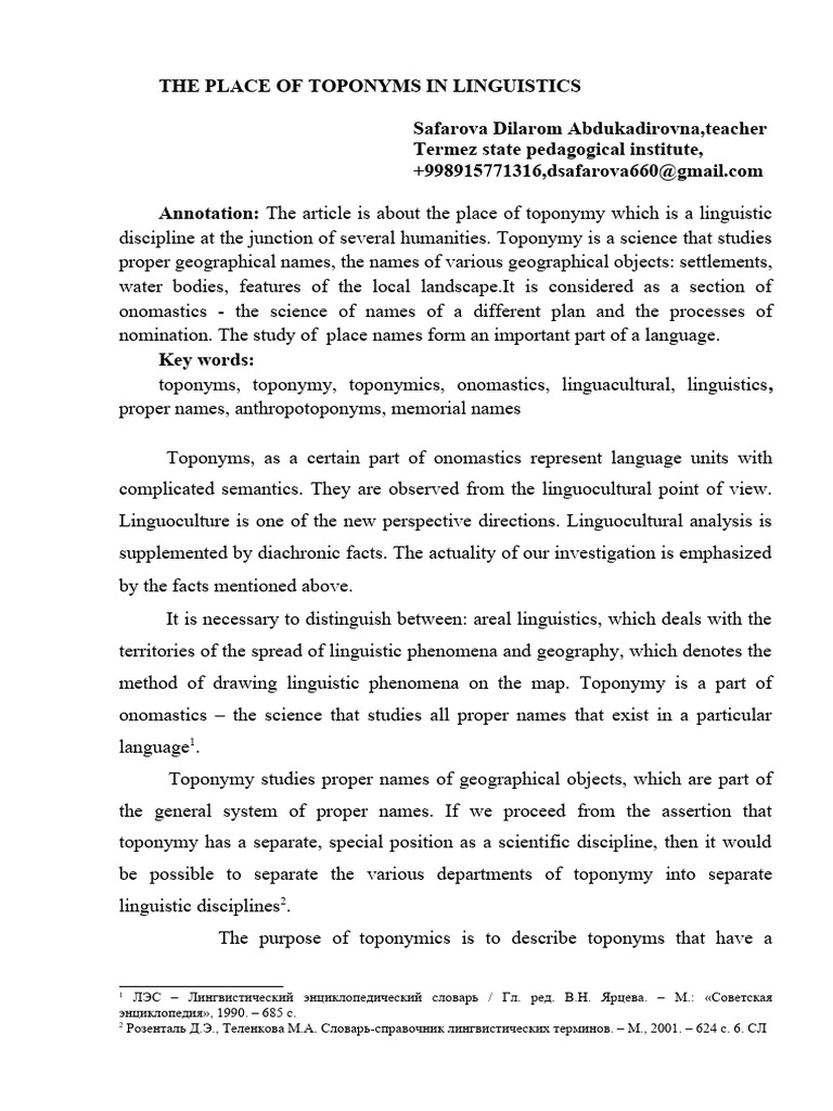 THE PLACE OF TOPONYMS IN LINGUISTICS | PDF