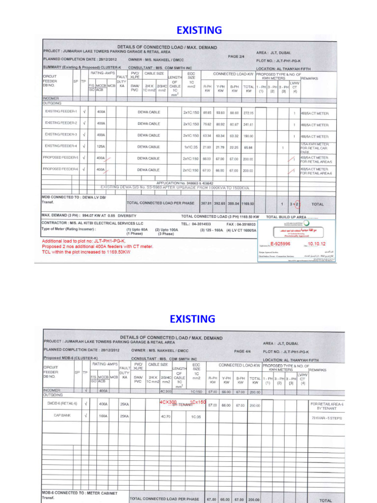 Clmd pdf tools building engineering