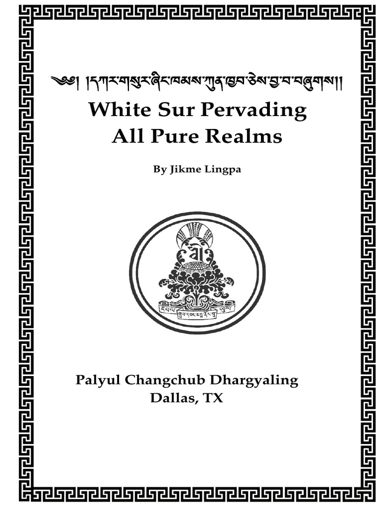 White Sur PervadingAll Pure Realms | PDF