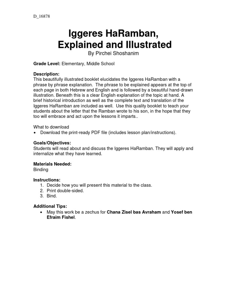 clubs with worst discipline explained