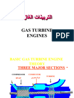 1- المرجع التربينات الغازية