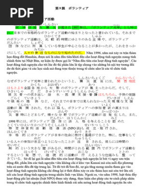C&K DVD 世界各国CK地元化計画〜まずはタイへ行きタイ〜（2014