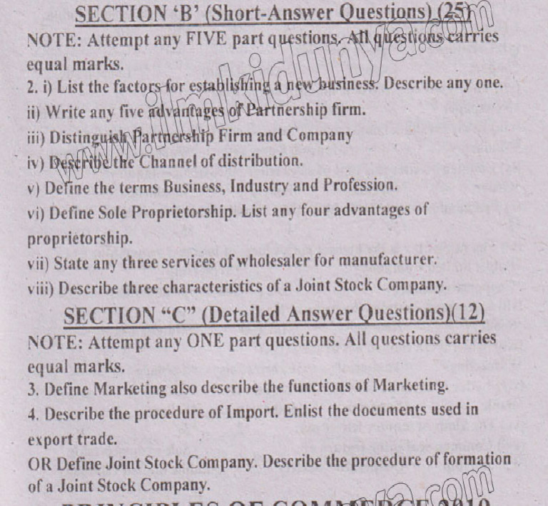 Past Papers 2021 Karachi Board ICom Part 1 Commerce English Medium ...