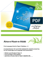 Urdu For o Level