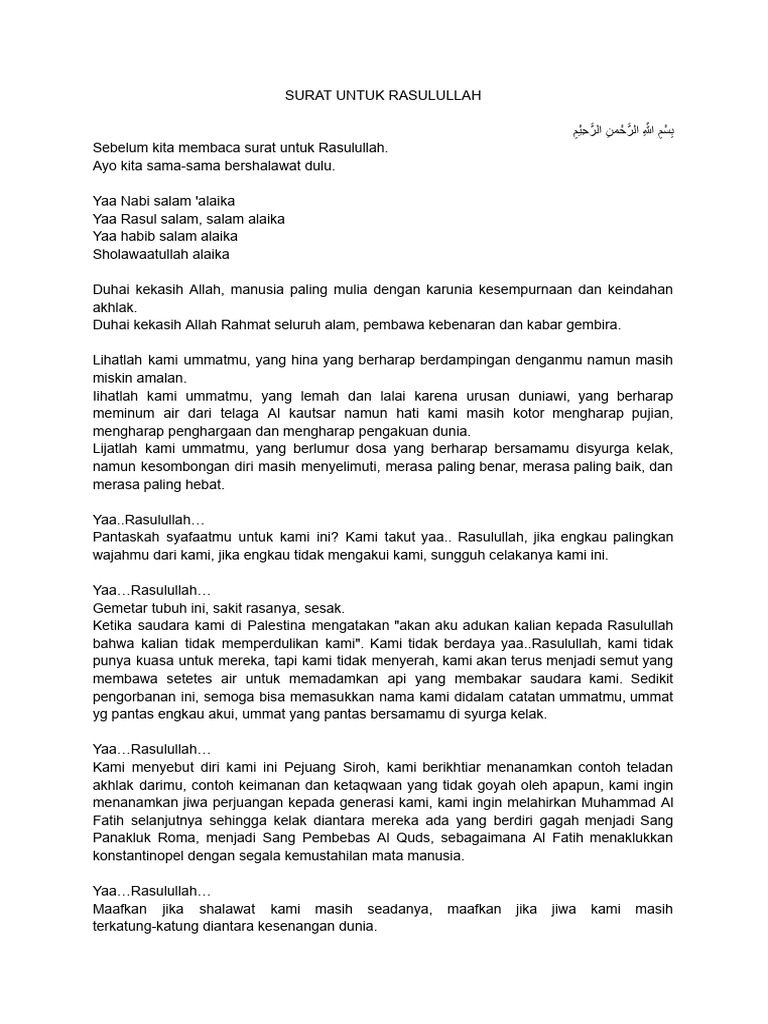 Surat Untuk Rasulullah | PDF