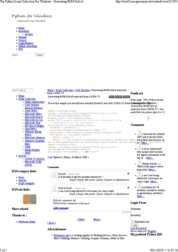 Catia v5 Bom in Python | PDF | Python (Programming Language) | Web Page