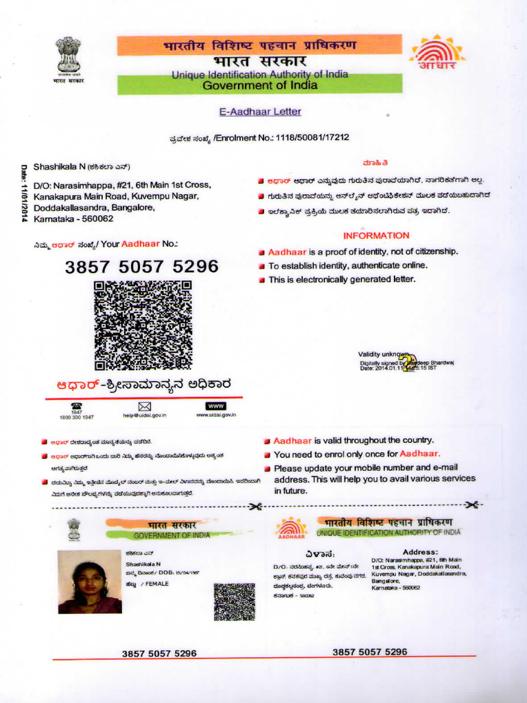 Aadhar Card Download Pdf Password Format