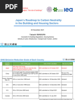 Japan's Roadmap To Carbon Neutrality in The Building and Housing Sectors