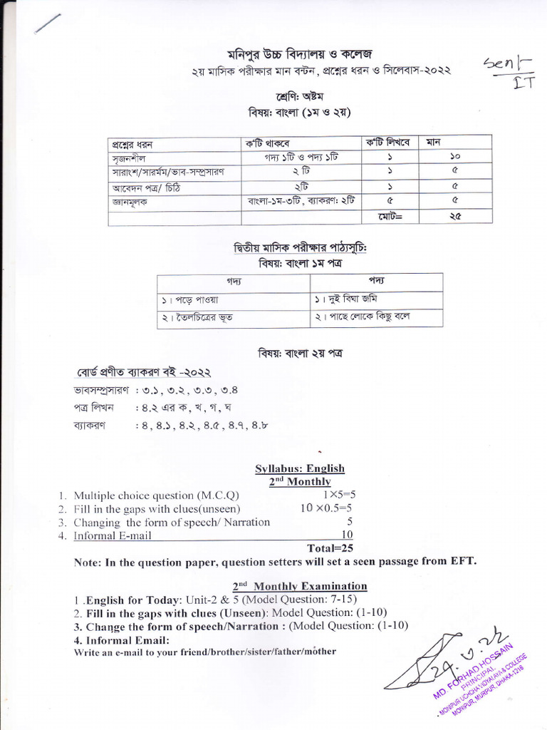 Trading For Beginners Pdf